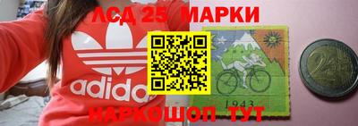 а пвп мука Вязьма