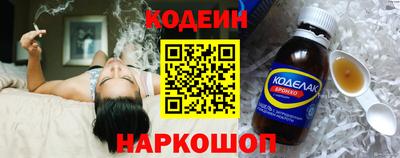 первитин Вязники