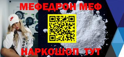 mdpv Вышний Волочёк