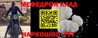 mdpv Вышний Волочёк