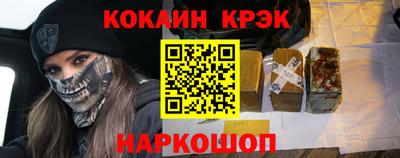 mdpv Вышний Волочёк