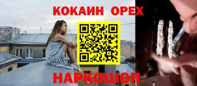 первитин Вязники