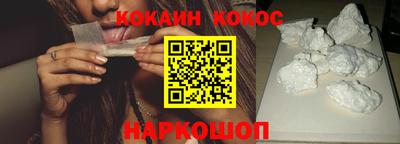 а пвп мука Вязьма