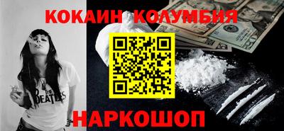 mdpv Вышний Волочёк