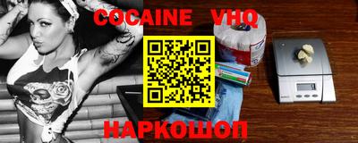 mdpv Вышний Волочёк