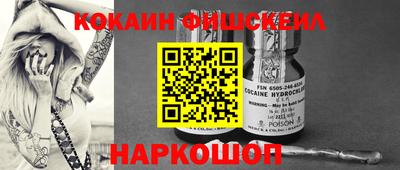 первитин Вязники