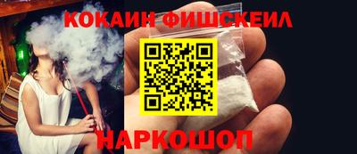 первитин Вязники