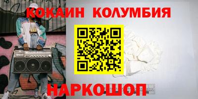 первитин Вязники