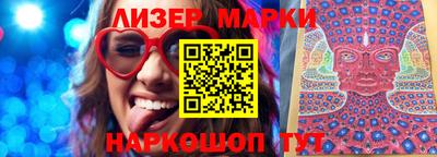 первитин Вязники
