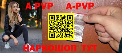 mdpv Вышний Волочёк