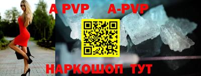 первитин Вязники