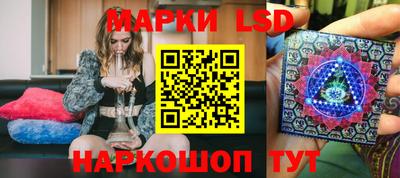 первитин Вязники