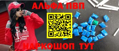 mdpv Вышний Волочёк