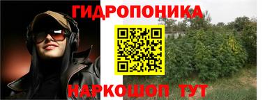 первитин Вязники