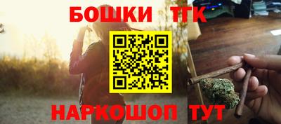 mdpv Вышний Волочёк
