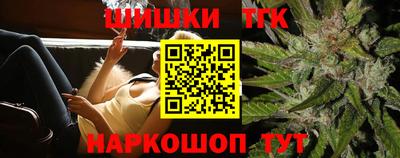 первитин Вязники