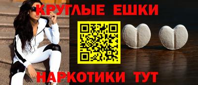 первитин Вязники