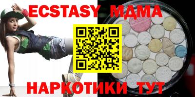 mdpv Вышний Волочёк