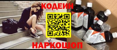 первитин Вязники