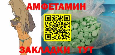 mdpv Вышний Волочёк