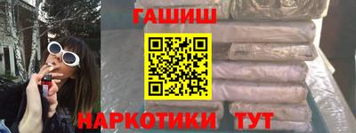 первитин Вязники