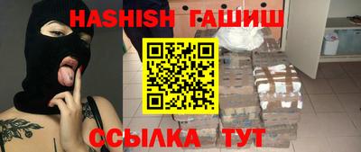 первитин Вязники