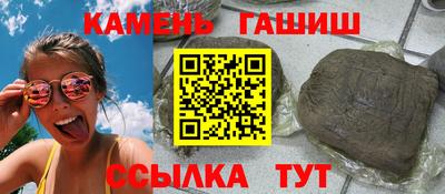 а пвп мука Вязьма