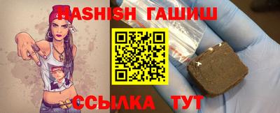 а пвп мука Вязьма