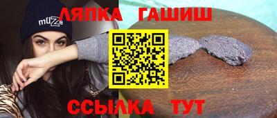 а пвп мука Вязьма