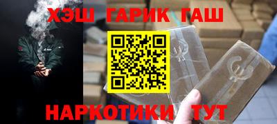 первитин Вязники