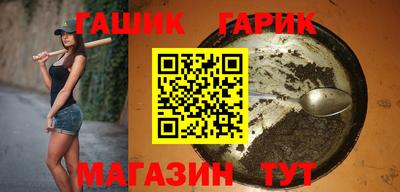 а пвп мука Вязьма