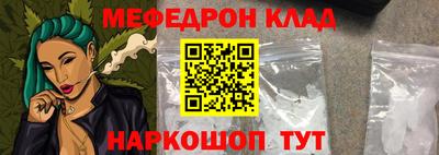 mdpv Вышний Волочёк