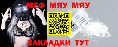 mdpv Вышний Волочёк