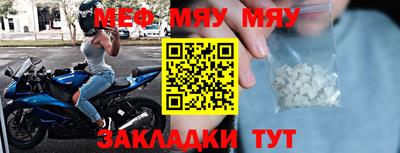 mdpv Вышний Волочёк