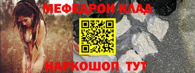 mdpv Вышний Волочёк