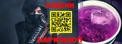 а пвп мука Вязьма